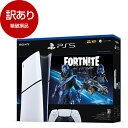 【箱破損品】 SIE CFIJ-10028 PlayStation5 デジタル・エディション フォートナイト Cobalt Starパック 【アウトレット】