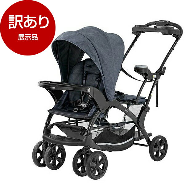 【展示品】 KATOJI ベビーカー 二人でゴーDX デニム レインカバー付 41000 【アウトレット】