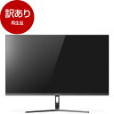 【再生品】 MAXZEN JM24CH01 23.8インチ液晶モニター 【アウトレット】