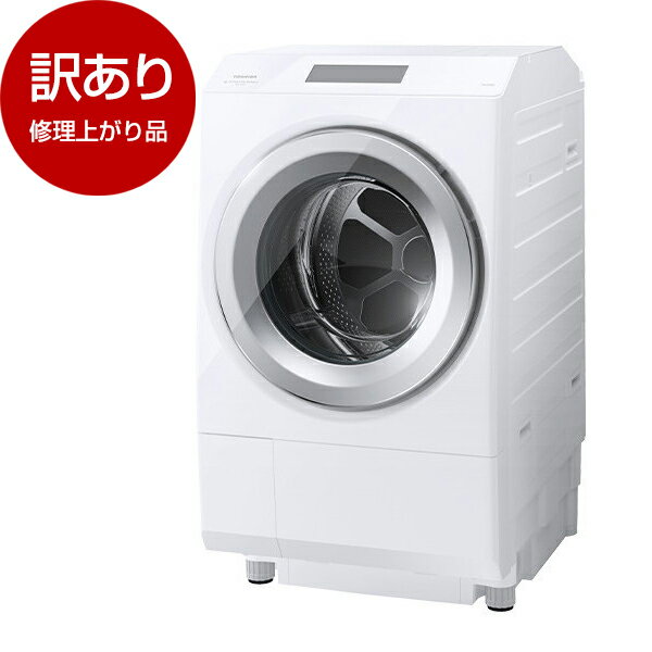 楽天市場】toshiba 洗濯乾燥機 故障の通販 楽天市場】toshiba 洗濯乾燥機 故障の通販
