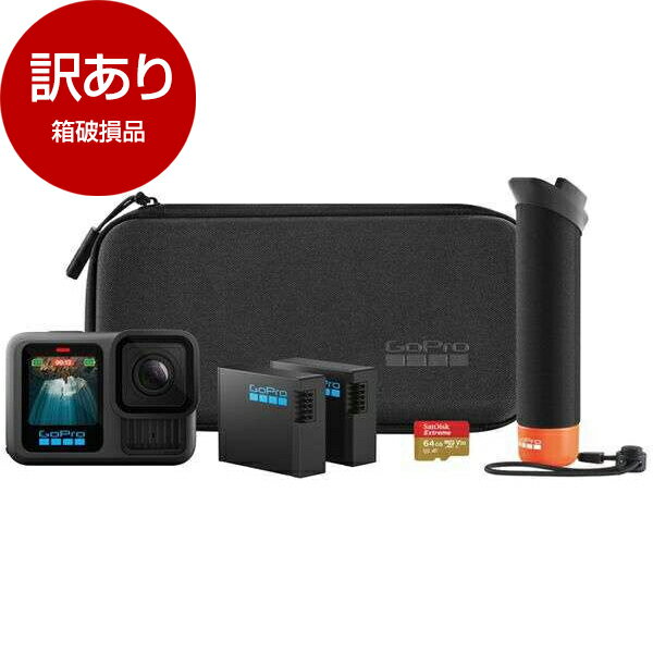 楽天市場】ゴープロ バンドルセットの通販 楽天市場】ゴープロ バンドルセットの通販