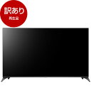 【再生品】 CHiQ JU75G7EG 75型 地上・BS・CSデジタル 4K 液晶テレビ 【アウトレット】 エクプラ特選(2)