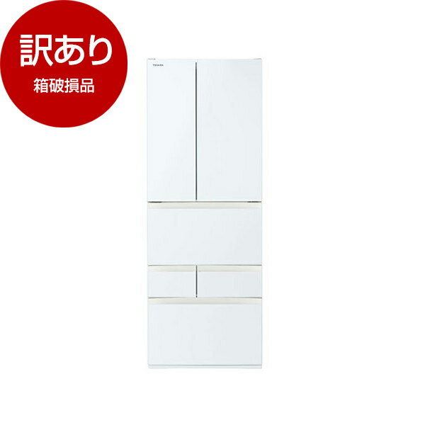 楽天市場】TOSHIBA VEGETA 6ドア冷蔵庫 GR-V460FK(EW)の通販 楽天市場】TOSHIBA VEGETA 6ドア冷蔵庫 GR-V460FK(EW)の通販