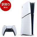 【展示品】 SIE CFI-2000B01 PlayStation 5 デジタルエディション (1TB) 【アウトレット】