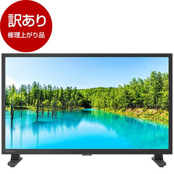 楽天市場】セール(画面サイズ(テレビ)20 ~ 24型)(テレビ 楽天市場】セール(画面サイズ(テレビ)20 ~ 24型)(テレビ