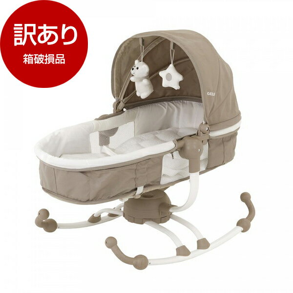 【箱破損品】 KATOJI バウンサー ターン360° ベージュ 03418 新生児〜体重15kgまで 【保証期間:1年】 【アウトレット】