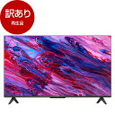 【再生品】 テレビ 43型 TCL 4K チューナーレス GoogleTV 液晶テレビ 43インチ グーグルテレビ 43V 外付けHDD録画機能 43P63A【アウトレット】 エクプラ特選