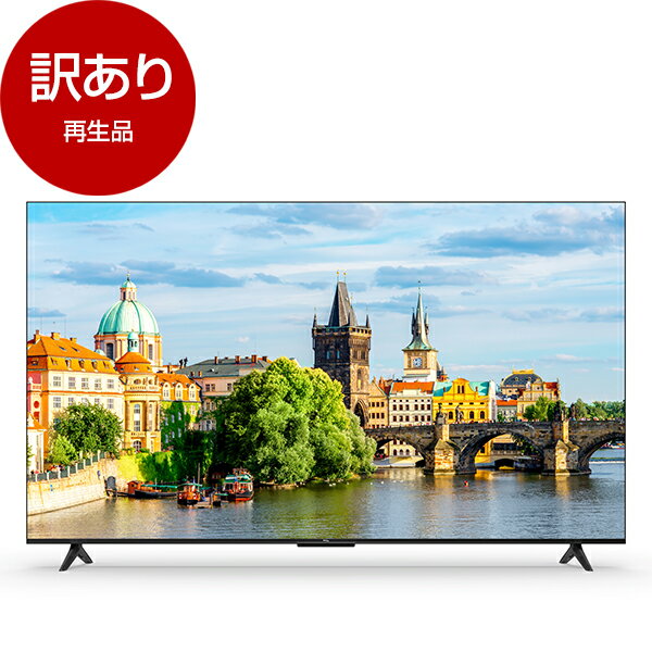 楽天市場】液晶テレビ 50インチ(メーカーTCL)の通販 楽天市場】液晶テレビ 50インチ(メーカーTCL)の通販