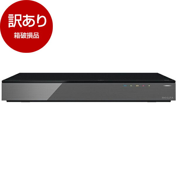 楽天市場】3番組同時録画 東芝の通販 楽天市場】3番組同時録画 東芝の通販