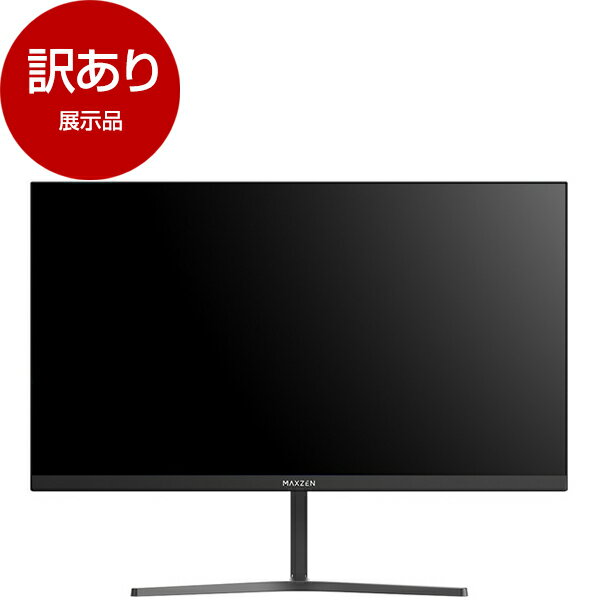 【展示品】 MAXZEN JM22CH02 21.5インチ FHD 液晶モニタ 【アウトレット】