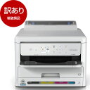 【箱破損品】 EPSON PX-S887 A4インクジェットプリンタ 【アウトレット】
