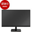 【箱破損品】 MAXZEN MGM27IC02 27型 ゲーミングモニター 【アウトレット】