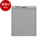 【展示品】 Rinnai RSW-D401GPEA ステンレス調 ビルトイン食器洗い乾燥機 (深型スライドオープンタイプ 4人用) 【アウトレット】