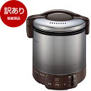 【箱破損品】 Rinnai RR-100VQ(DB)-13A ダークブラウン こがまる ガス炊飯器(都市ガス用・1升炊き) 【アウトレット】