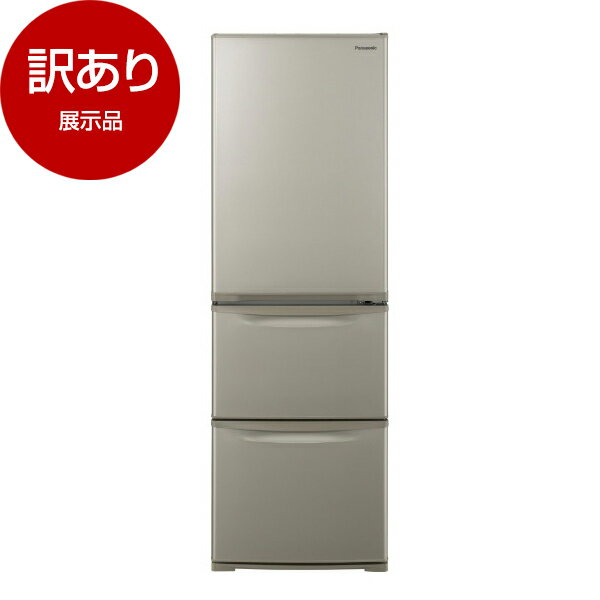 冷蔵庫パナソニック ジャンク品として 楽天市場】訳あり(メーカーパナソニック)(冷蔵庫・冷凍庫