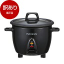 【展示品】 MAXZEN MRC-TX301-BK ブラック ワンタッチ炊飯器 (3合炊き) 【アウトレット】