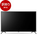 【展示品】 MAXZEN J50CH06 50型 地上・BS・110度CSデジタル フルハイビジョン 液晶テレビ 【アウトレット】