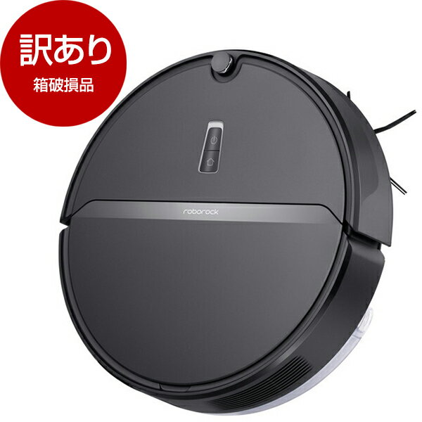 未使用 ロボット掃除機 roborock E4 E452-04 楽天市場】roborock e4 e452-04の通販