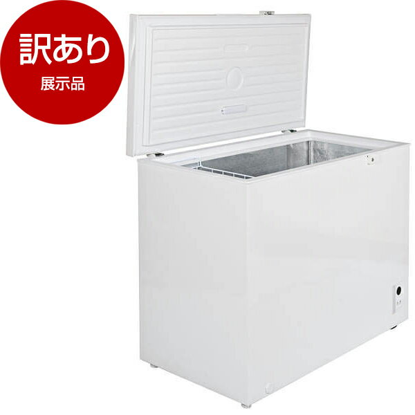 【展示品】 MAXZEN JF254ML01WH 冷凍庫(254L・上開き) 【アウトレット】