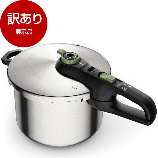 【展示品】 T-fal P2580704 セキュア トレンディ 圧力鍋 6.2L (IH対応) 【アウトレット】