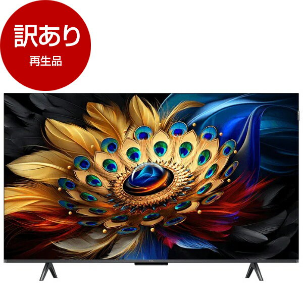 楽天市場】TCL 65V型 テレビ 65T6Cの通販