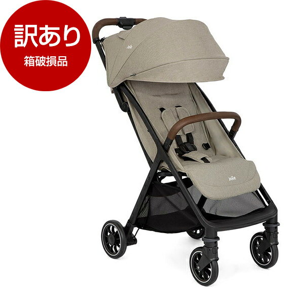 【箱破損品】 ジョイー Joie ベビーカー パクト プロ オーク 41408 新生児〜4歳頃まで 【保証期間：1年】 【アウトレット】