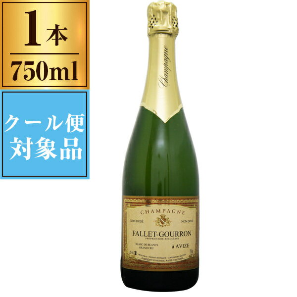 [NV] ファレ・ゴーロン ブラン・ド・ブラン ノン・ドゼ 750ml Fallet Gourron Blanc de Blancs Non Dose 【 フランス シャンパーニュ スパークリング ワイン 】 【 在庫入替 】 【 クリアランス 】 ギフトプレゼント 誕生日 誕生年 記念日 お祝い バースデー