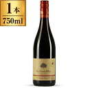 レ・グランザルブル オーガニック ルージュ 750ml 赤ワイン フランス ミディアム〜フルボディ