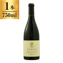 ヴィニウス グランド・リザーヴ / ジャン=クロード・マス エステーツ&ブランズ 750ml 赤ワイン フランス 辛口 フルボディ