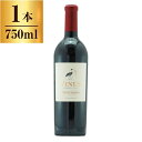 ヴィニウス リザーヴ カベルネ・ソーヴィニヨン / ジャン=クロード・マス エステーツ&ブランズ 750ml 赤ワイン フランス 辛口 フルボディ