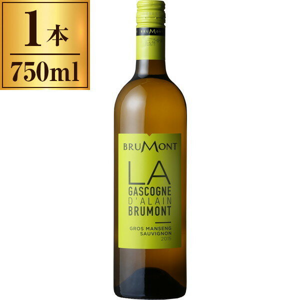 ご注文前にご確認ください※ご購入について法律により20歳未満の酒類の購入や飲酒は禁止されており、酒類の販売には年齢確認が義務付けられています。※ヴィンテージについてヴィンテージ(年号)が最新のものと切り替えになる場合がございます。そのため画...