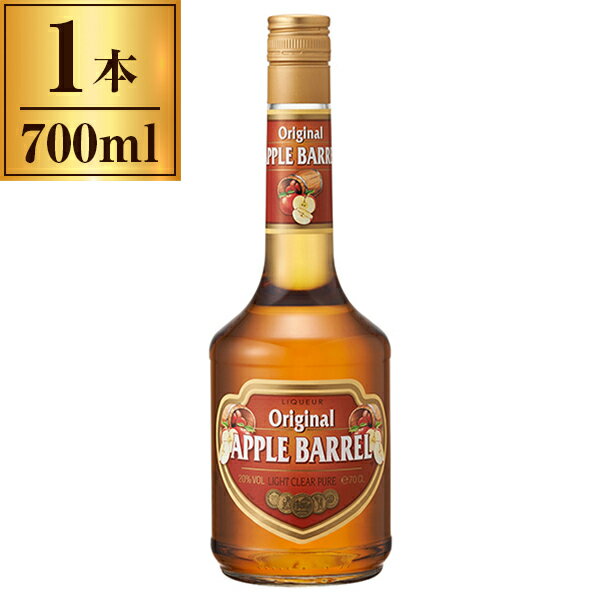 IWiEAbvo 700ml Original Apple Barrel L[ I_  Ki