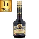 デカイパー クレーム・ド・カシス ノワール・ド・ブルゴーニュ 700ml De Kyper Creme de Cassis Noir de Bourgogne【 リキュール オランダ 正規品 】