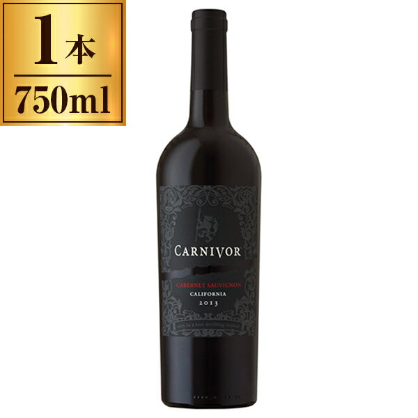 カーニヴォ 750ml 赤ワイン アメリカ