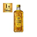 角瓶 サントリー 瓶 700ml 【 国産 ウイスキー ブレンデッド ハイボール 】