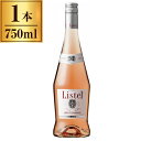 リステル グリ・グラン・ド・グリ 750ml ロゼワイン フランス 辛口