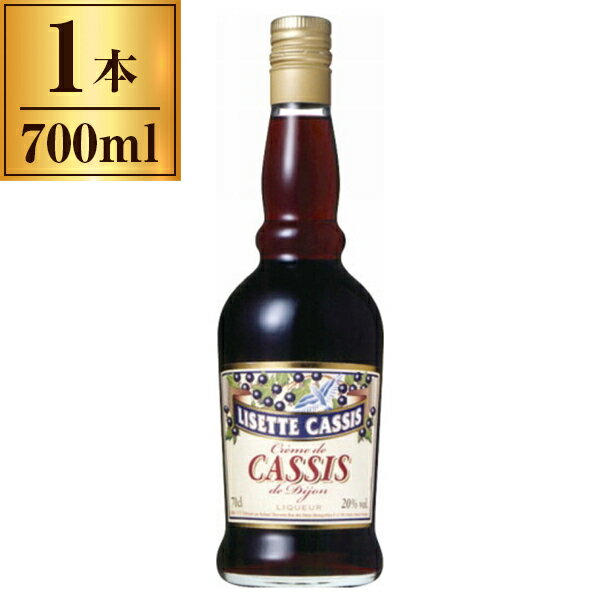 [bg N[EhEJVX 700ml Lisette Creme de Cassis y L[ tX Ki z