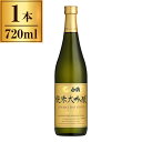 白鶴 純米大吟醸 720ml瓶詰 【日本酒 兵庫 灘】 白鶴 純米大吟醸 720ml瓶詰 【日本酒 兵庫 灘】