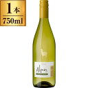 サンタ・ヘレナ アルパカ シャルドネ・セミヨン 750ml 白ワイン チリ 辛口