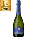 サンタ・ヘレナ アルパカ スパークリング・ブリュット 750ml スパークリングワイン チリ