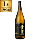 アサヒビール 本格芋焼酎 金黒 1800ml
