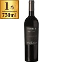 ニンブス カベルネ ソーヴィニヨン 750ml 【チリ 赤ワイン】