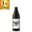ディーキン エステート ピノ・ノワール 750ml 赤ワイン オーストラリア ミディアムボディ