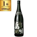 乙 30度 島唄 黒 泡盛 1800ml