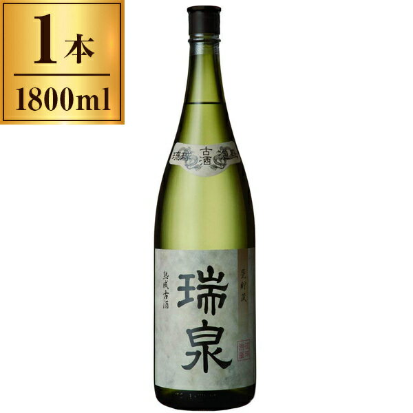 【5/15限定！エントリー＆抽選で最大100%Pバック】 瑞泉 乙 43度 瑞泉 古酒 1800ml 酒