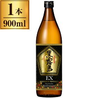 霧島酒造 乙 25度 黒霧島 EX 芋 900ml