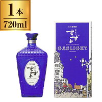 八鹿酒造 銀座のすずめ ガスライト 720ml