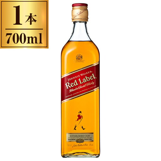 キリン ジョニーウォーカー レッドラベル 700ml キリン ジョニーウォーカー レッドラベル 700ml