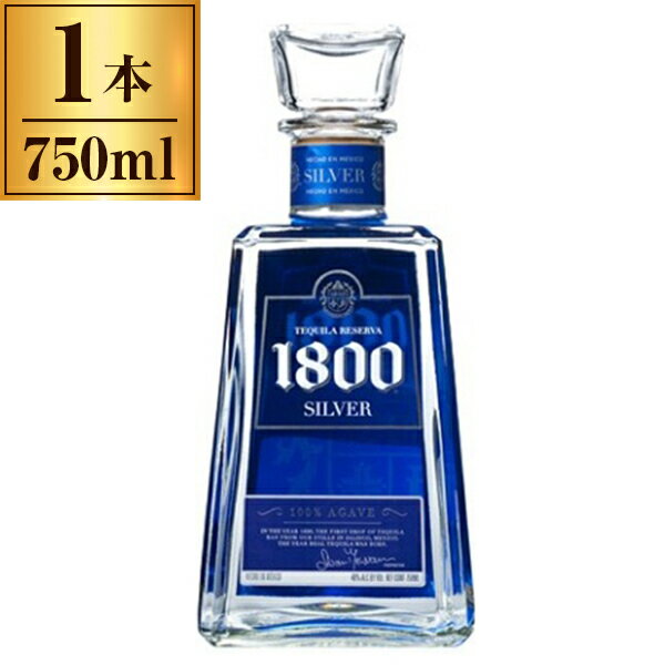 アサヒビール クエルボ1800 シルバーN 750ml Cuervo Silver Tequila 