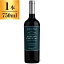 コノスル カルメネール レゼルバ・エスペシャル ヴァレー・コレクション / ヴィーニャ・コノスル 750ml 1,202円